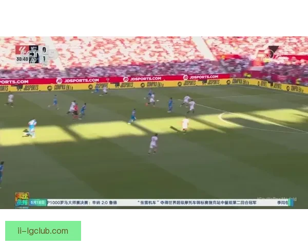 维尼修斯自信表示已全面适应西甲激烈对抗