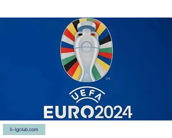 2024欧洲杯尼科·威廉姆斯精彩表现引发巨大关注与期待